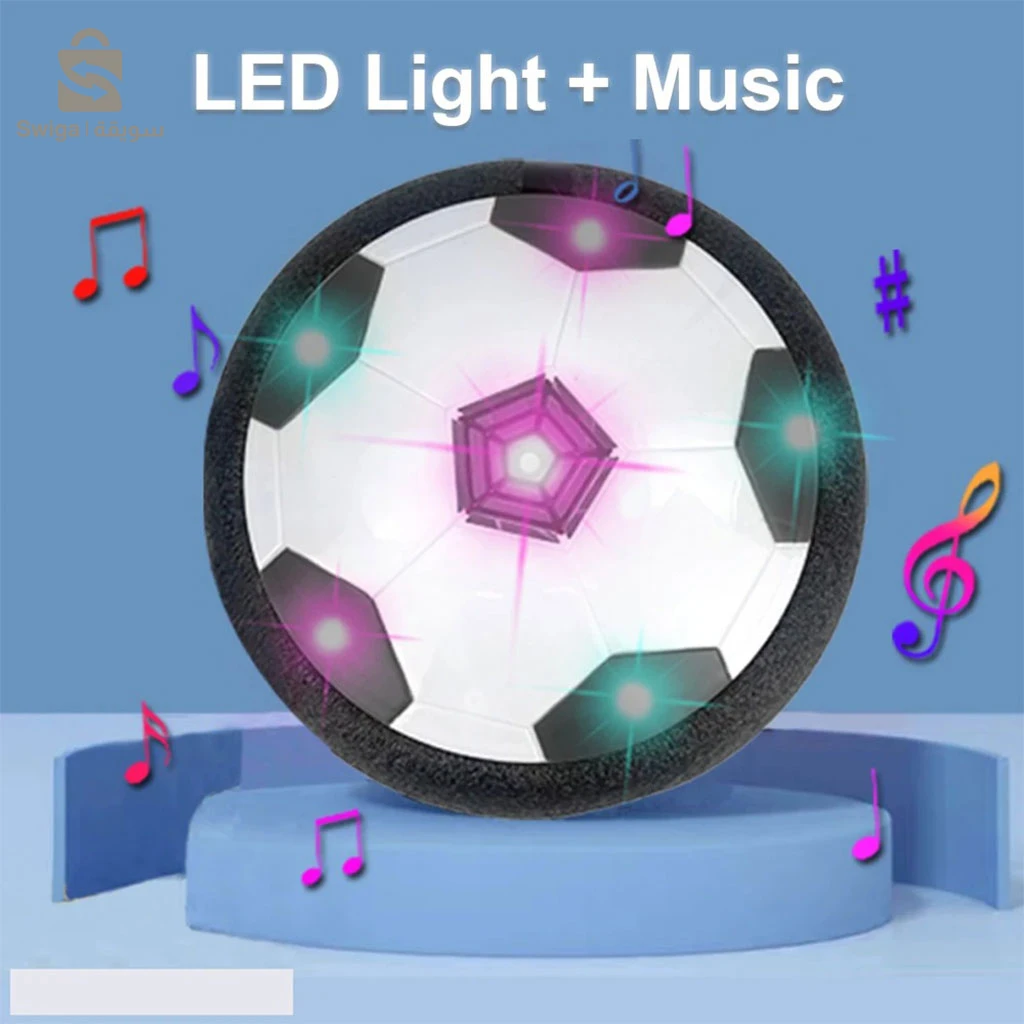Ballon de football hover LED pour enfants - لعبة كرة القدم
