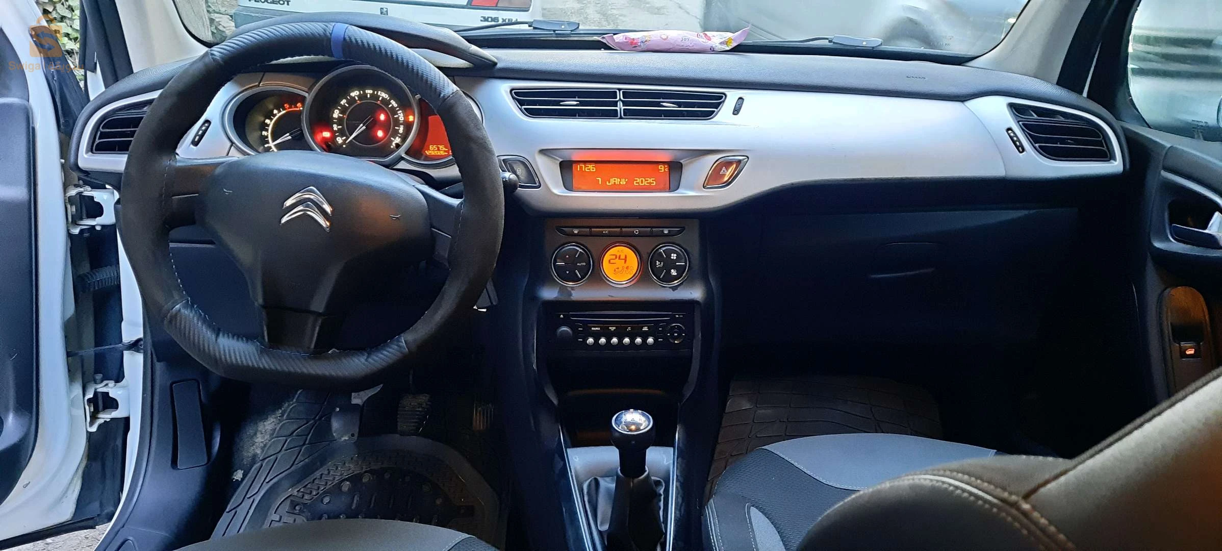 0665758887
