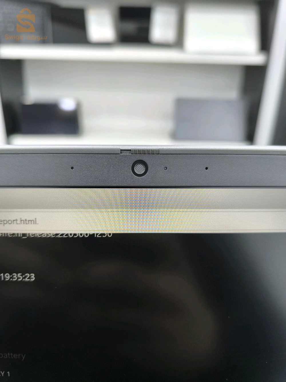 Ultra 5 dernière génération