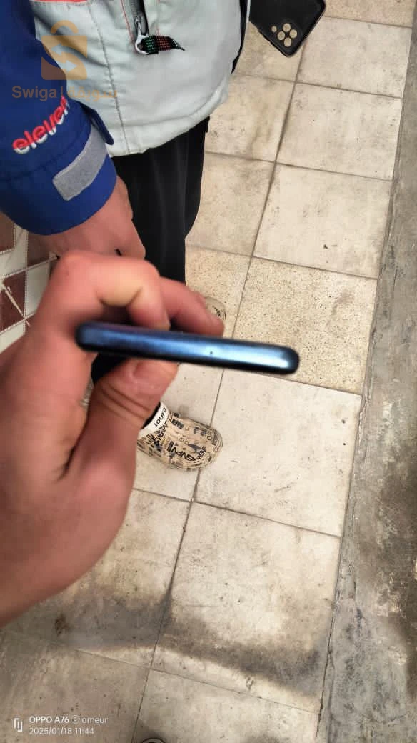 بريكة