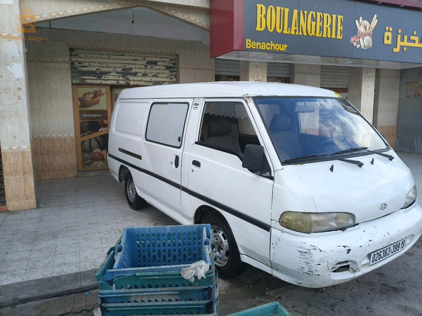 عين ارنات سطيف