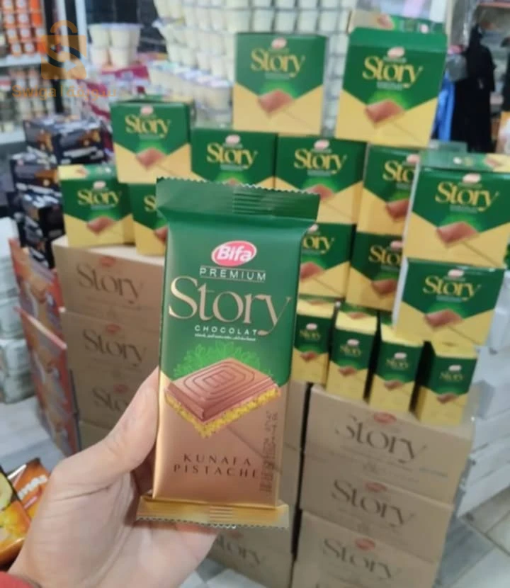 شوكولاطة