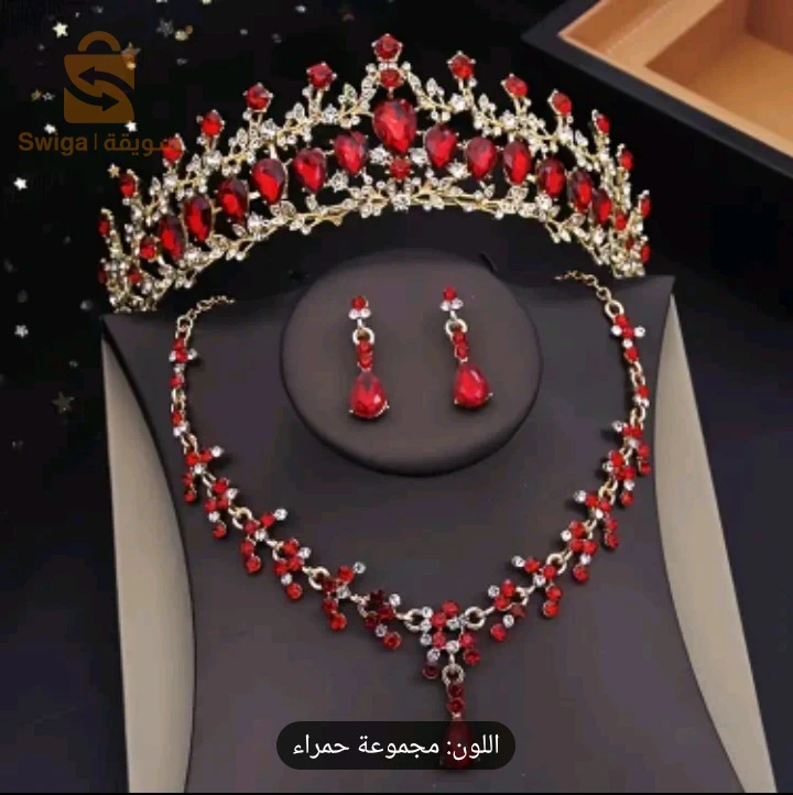 تاج كلاس