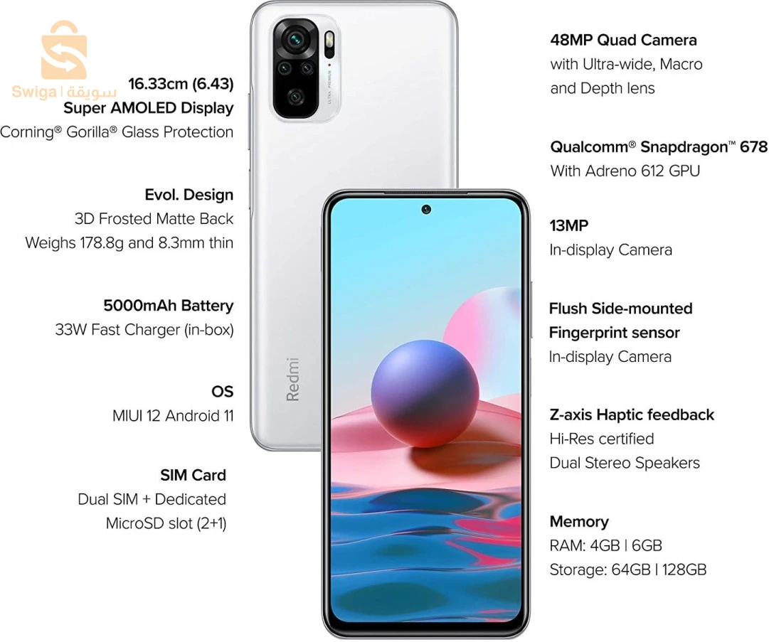 Redmi Note 10