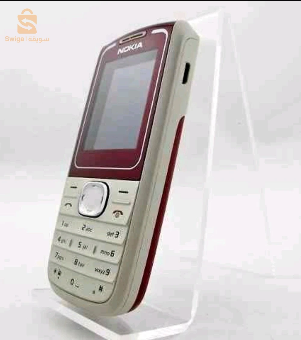 Nokia 1650 téléphone