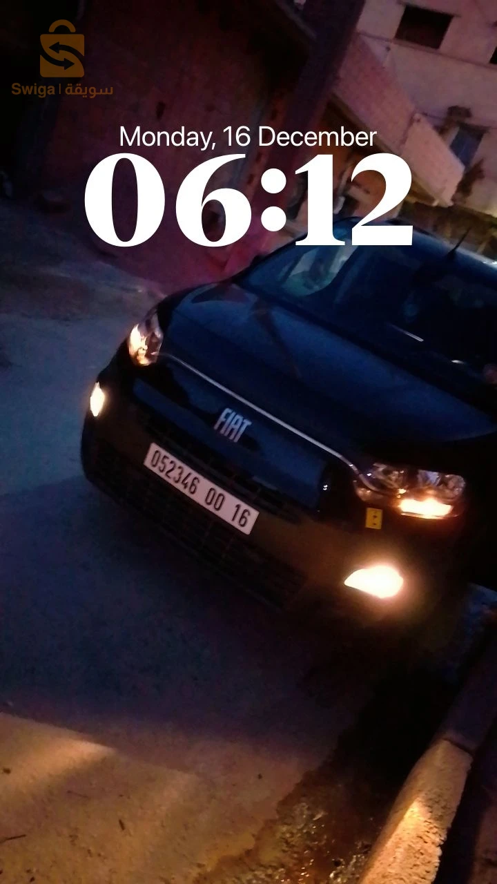 فيات Doblo 2023 20 سعيدة