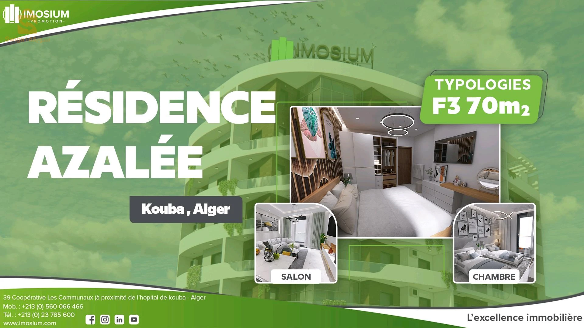APPARTEMENT F3 69,90 m² dans la Résidence AZALÉE