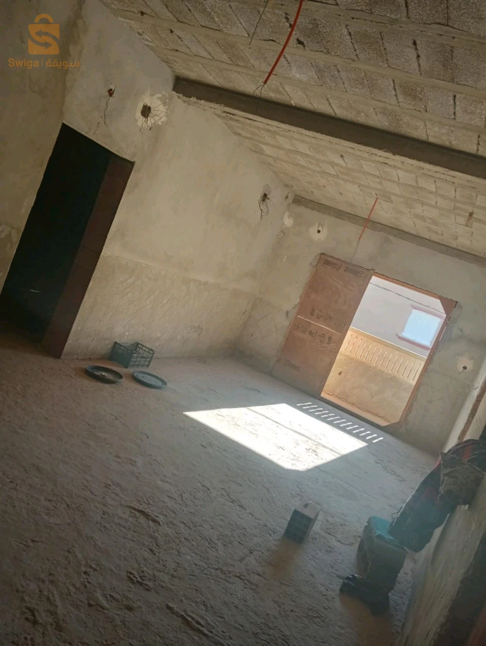un maison