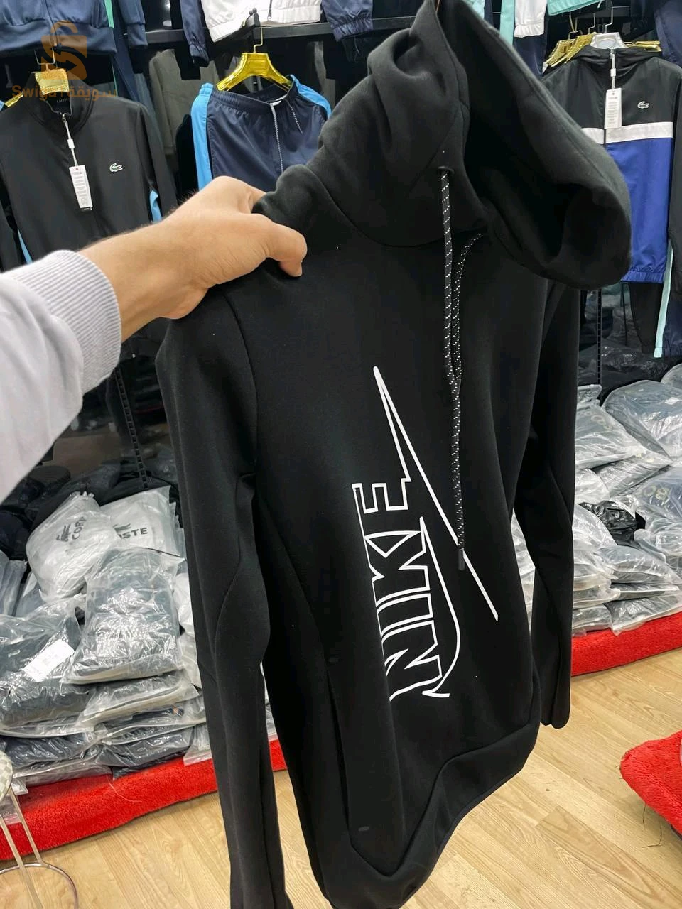 ensemble sweat homme Avec poche s m