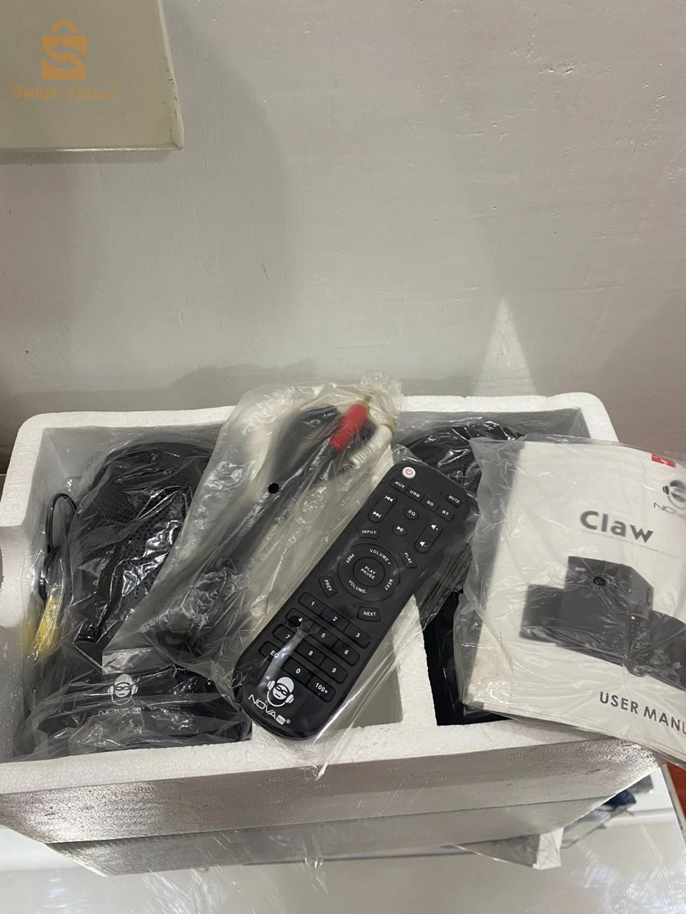 Ompli nova 6800w 0796539100