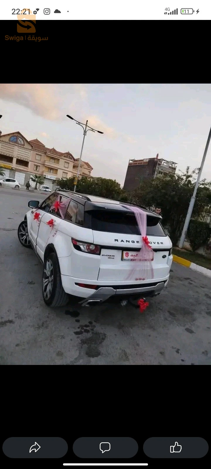 range rover évoque