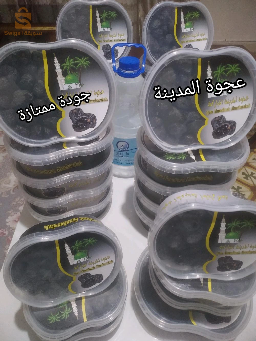 عجوة المدينة