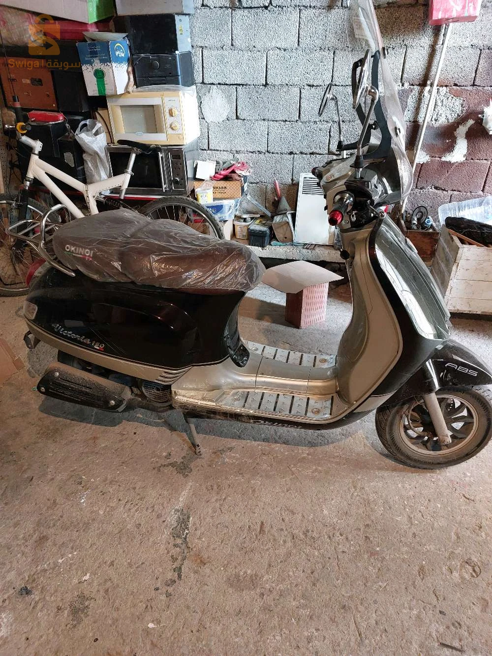 okinoi victoria 150 a vendre