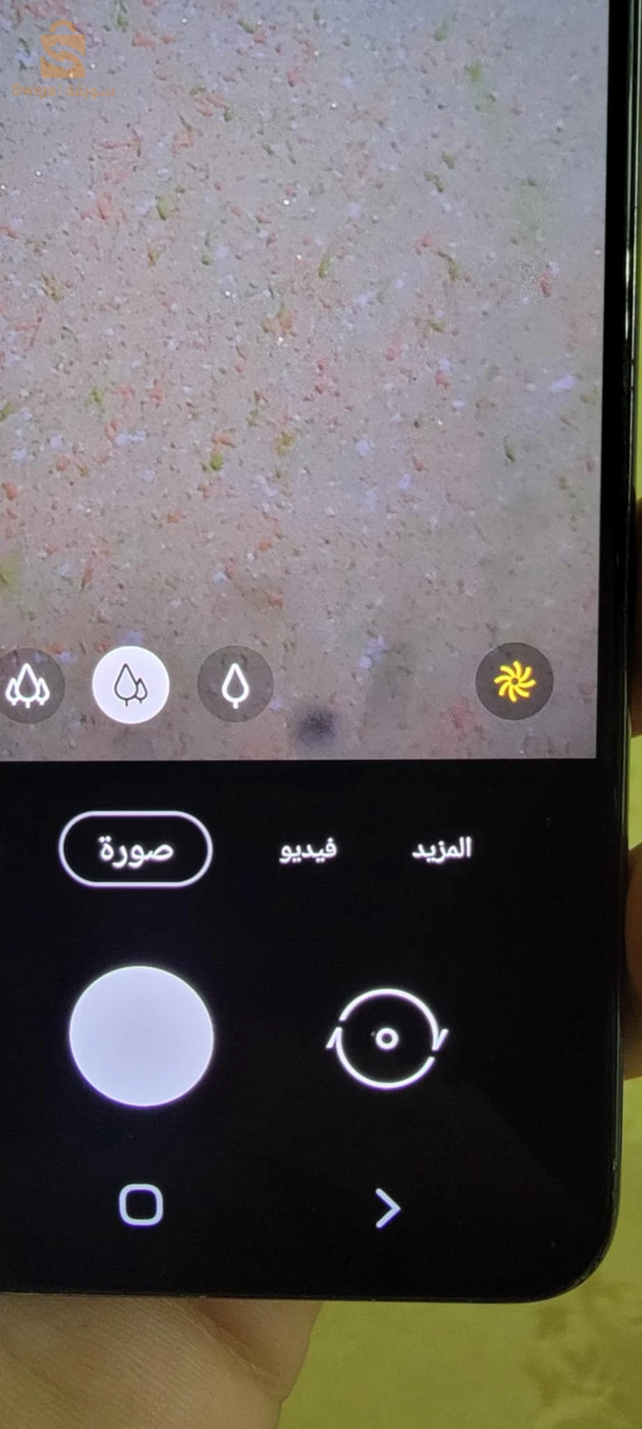 Samsung Galaxy S 21 5g