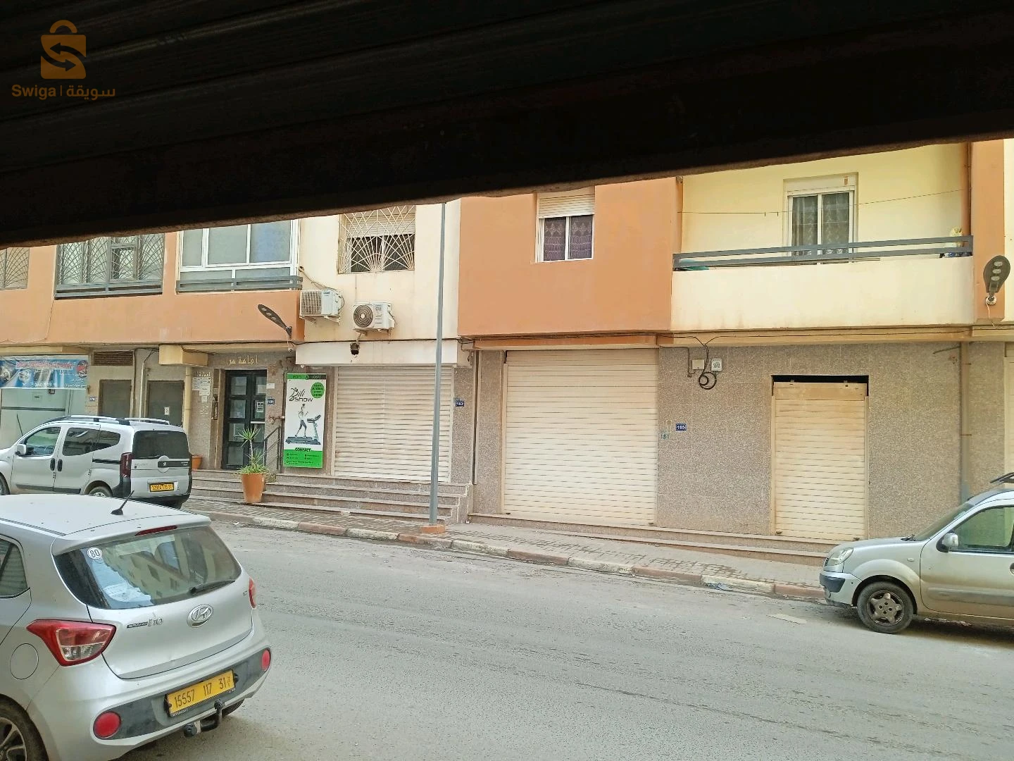 154 ياسمين2