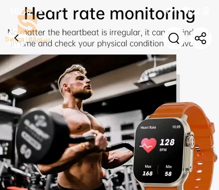 Smart watch T10 ultra