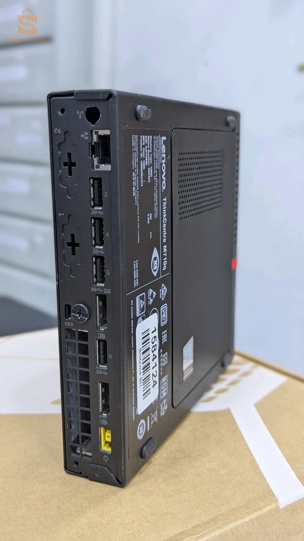 pc mini lenovo i5 6em