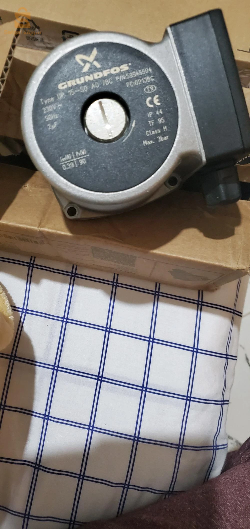 pampe circulateur chaudière murale