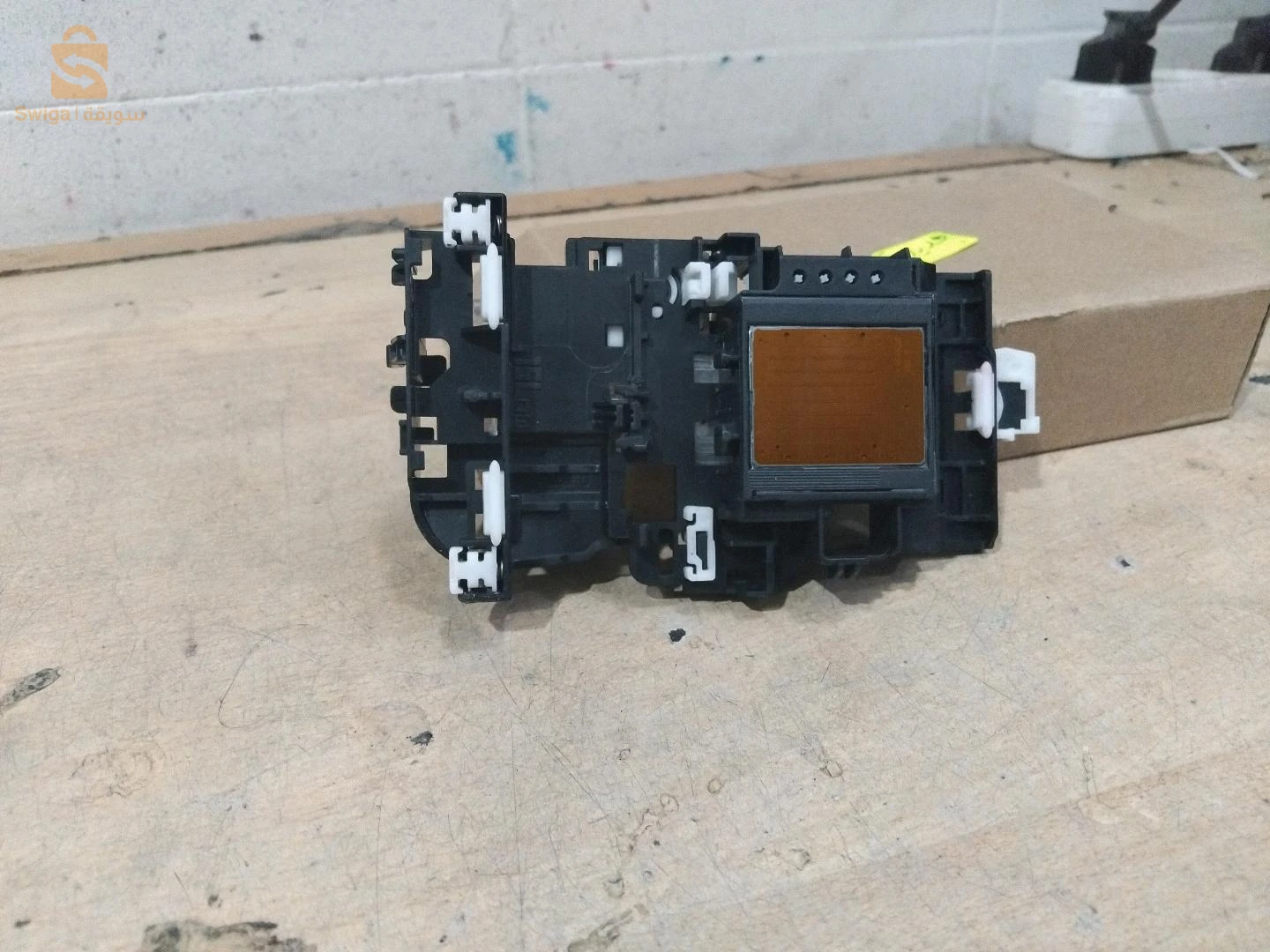 راس الطابعة