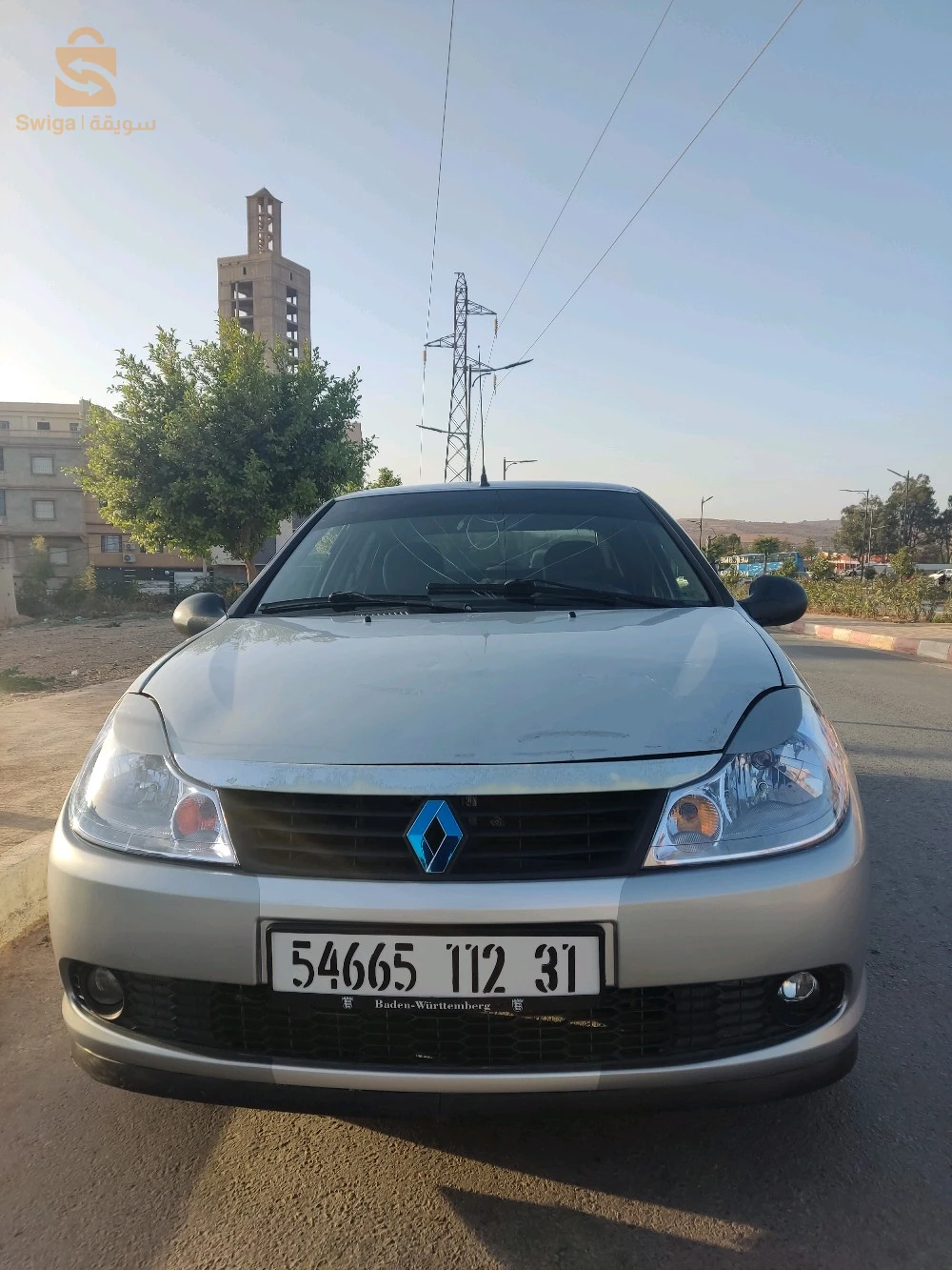 معسكر