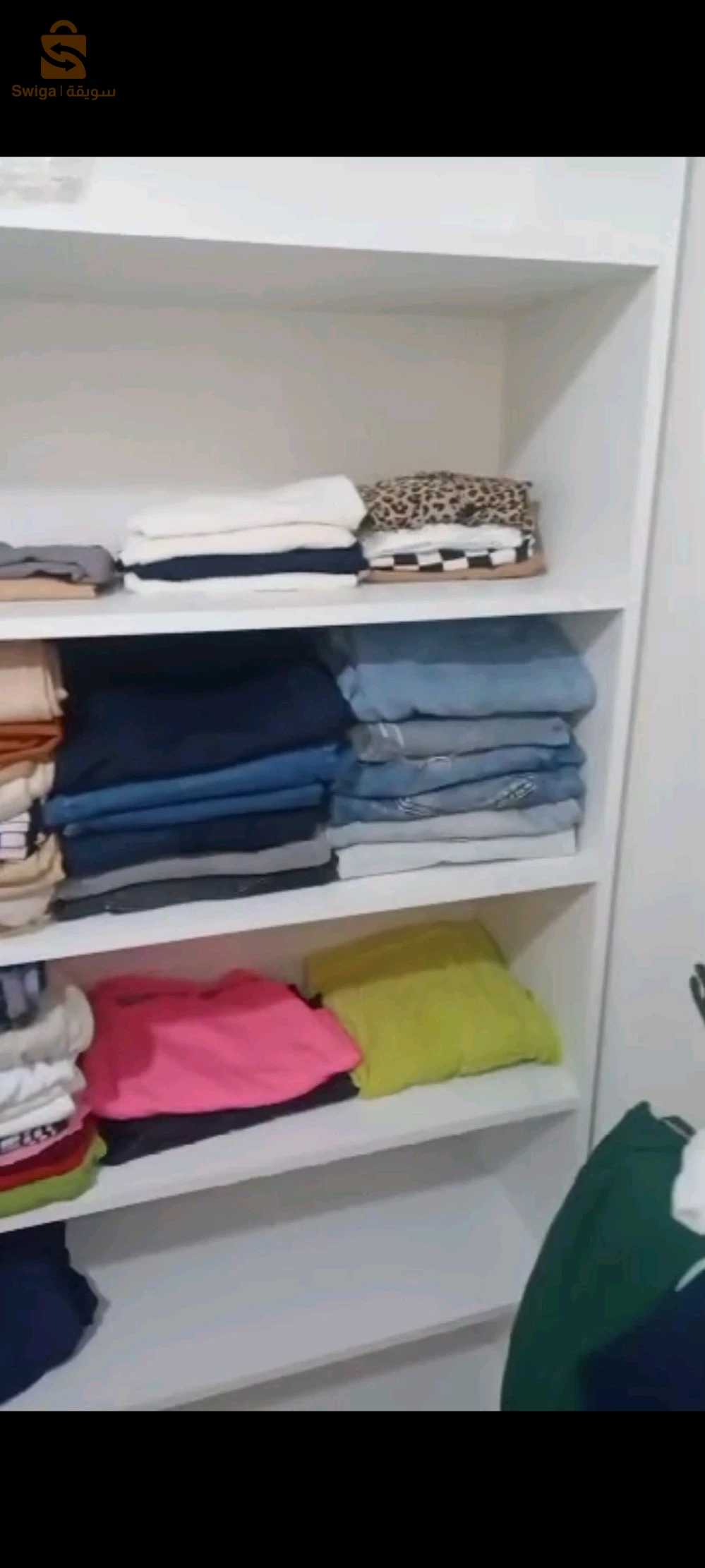 الجزائر العاصمة