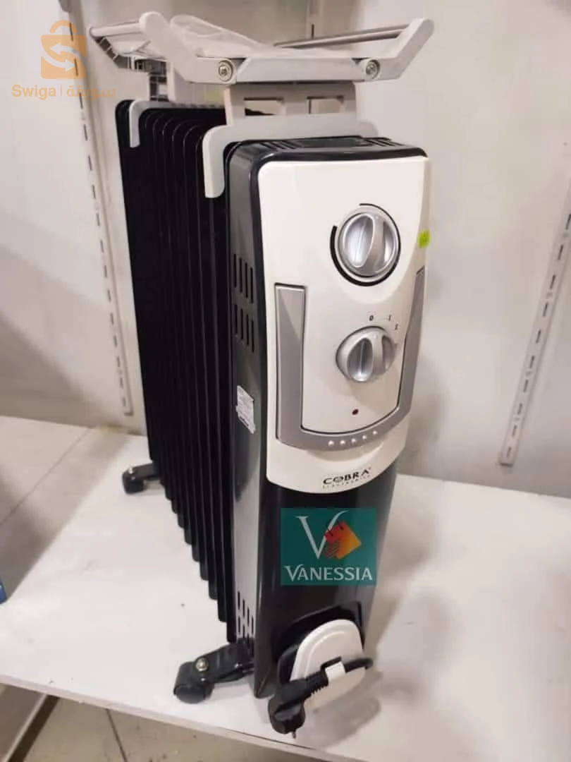 Bain d'huile de la marque cobra