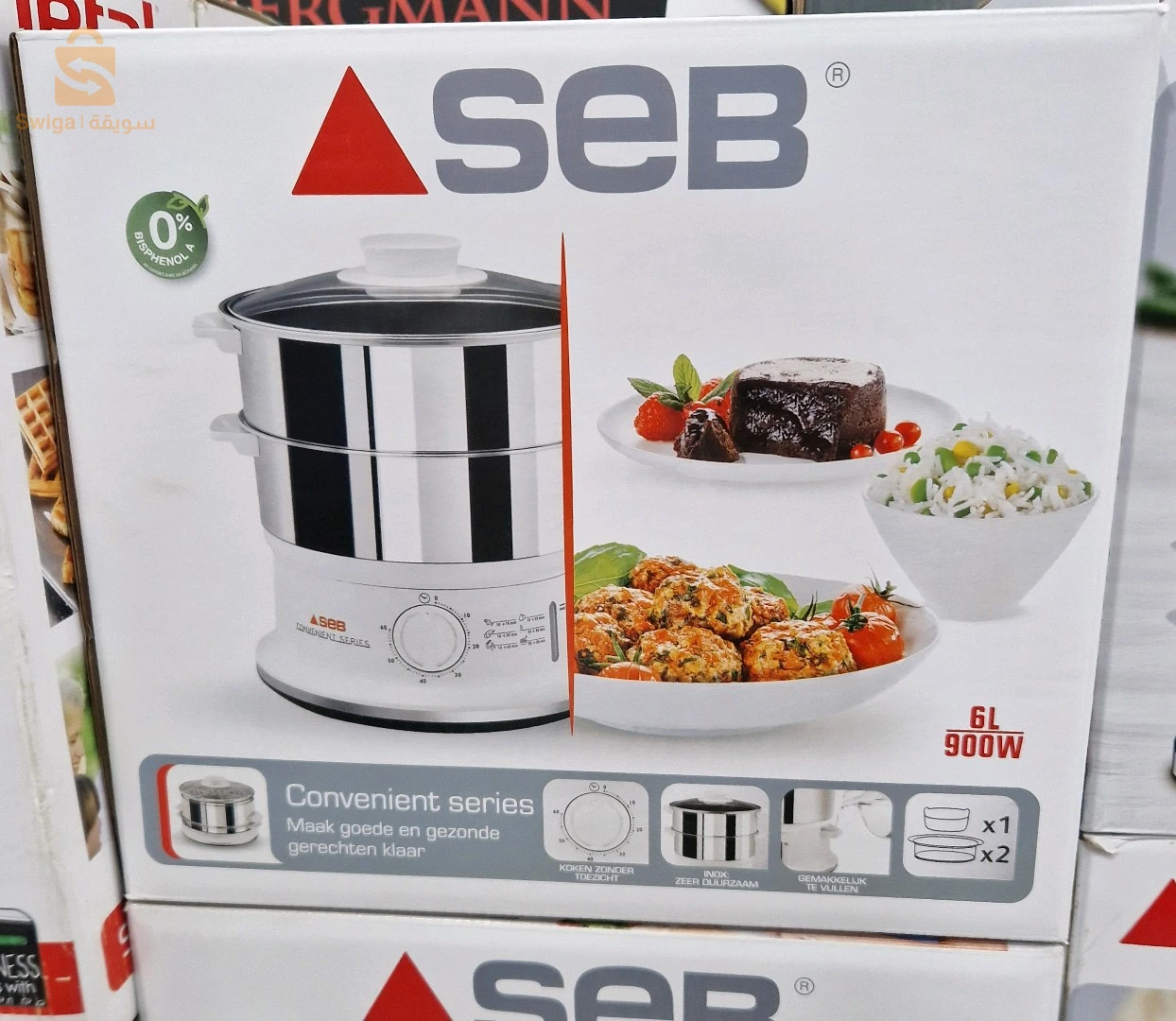 Couiseur vapeur SEB inox