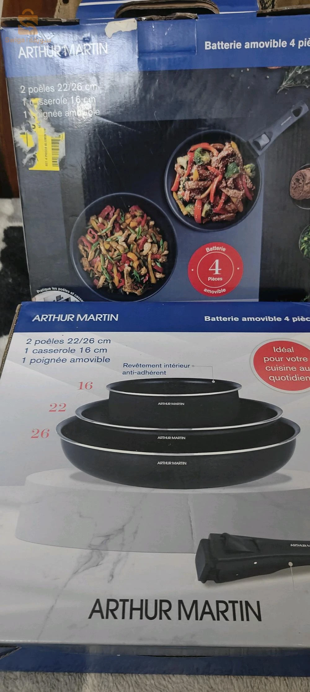 مقالي من نوع الفاخر علامة Arthur Martin