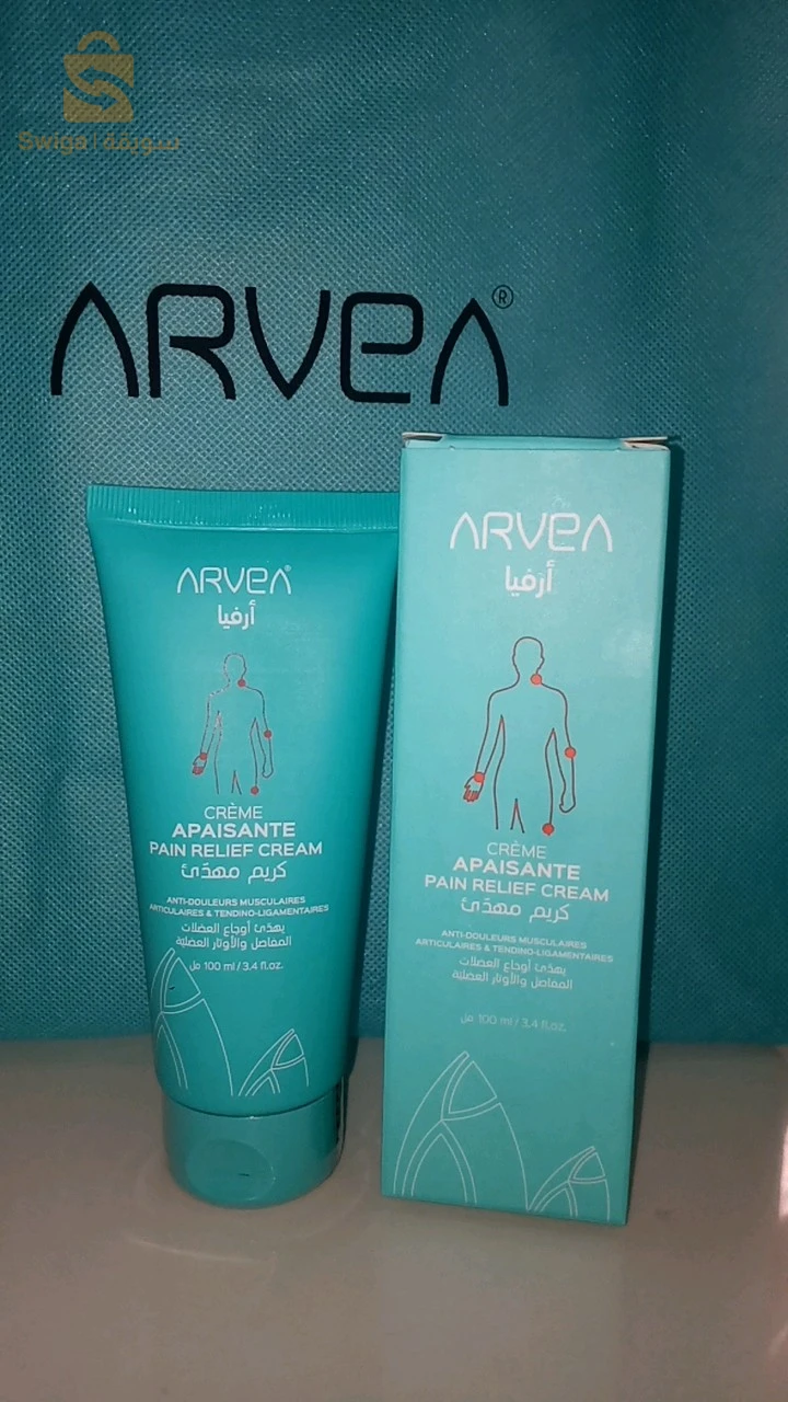 🌿 Crème Apaisante Arvea en promo  🌿
