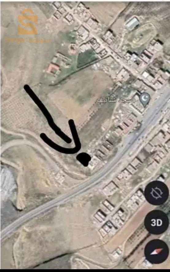 اراضي للبيع