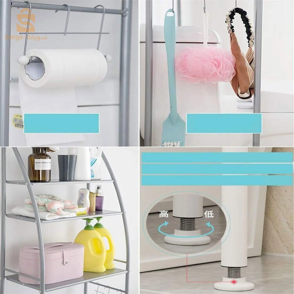 Étagère de rangement en métal à 3 couches pour Salle de Bain