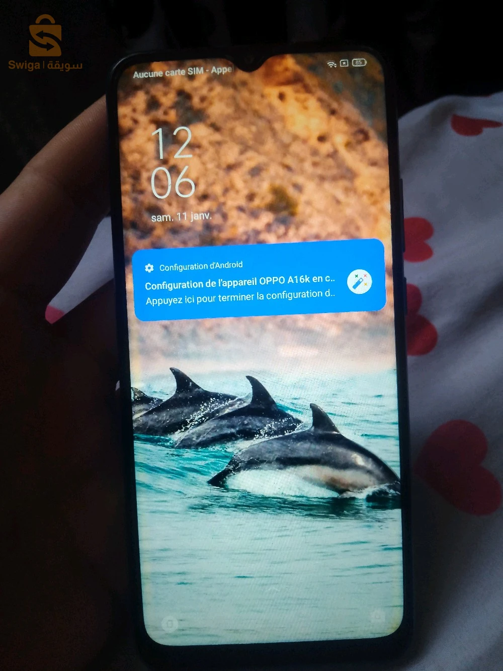 رقم 0784064007