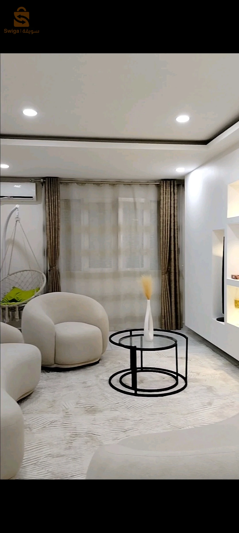 الجزائر العاصمة