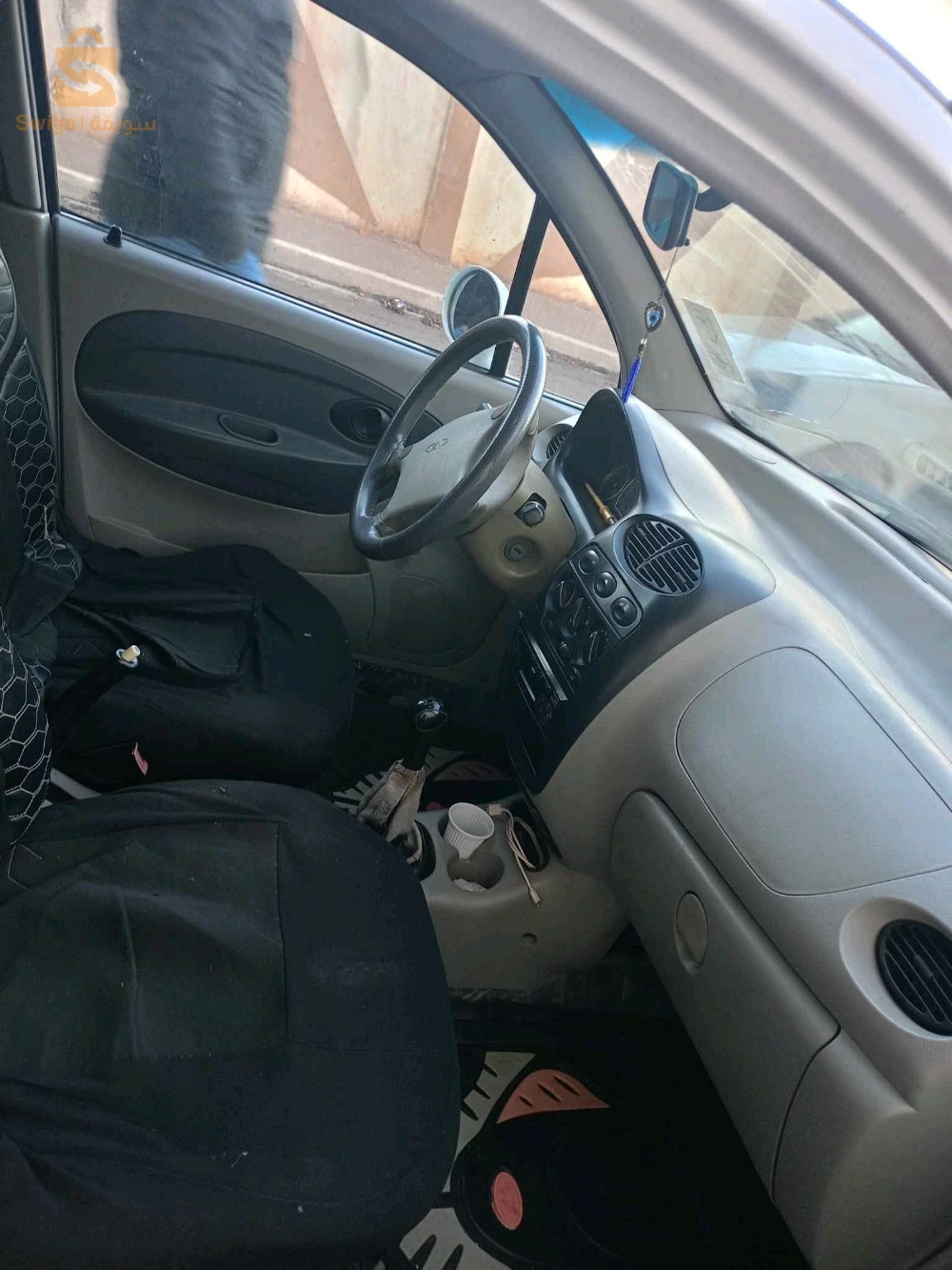 QQ معسكر