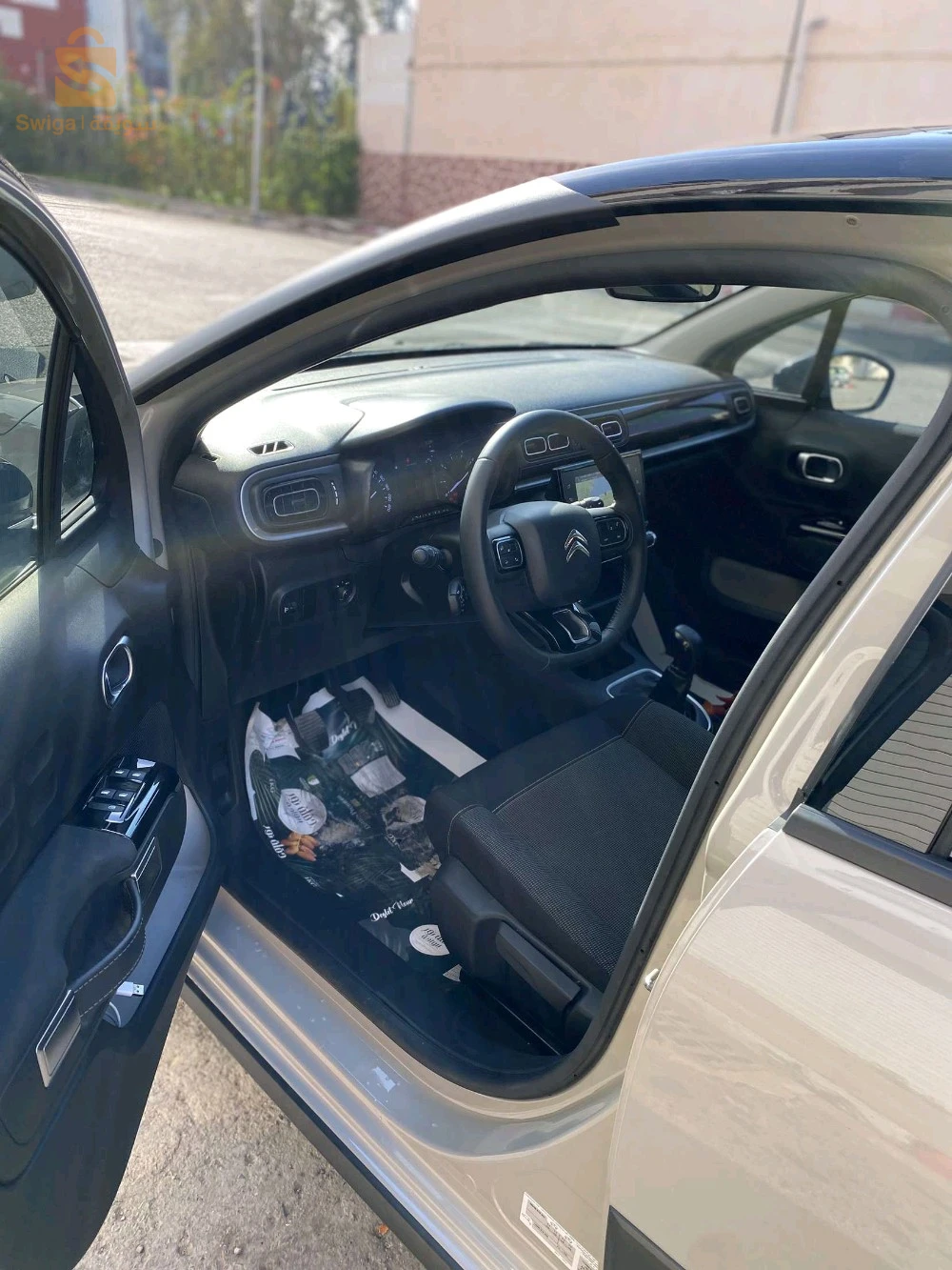 ستروين 2024 9 البليدة