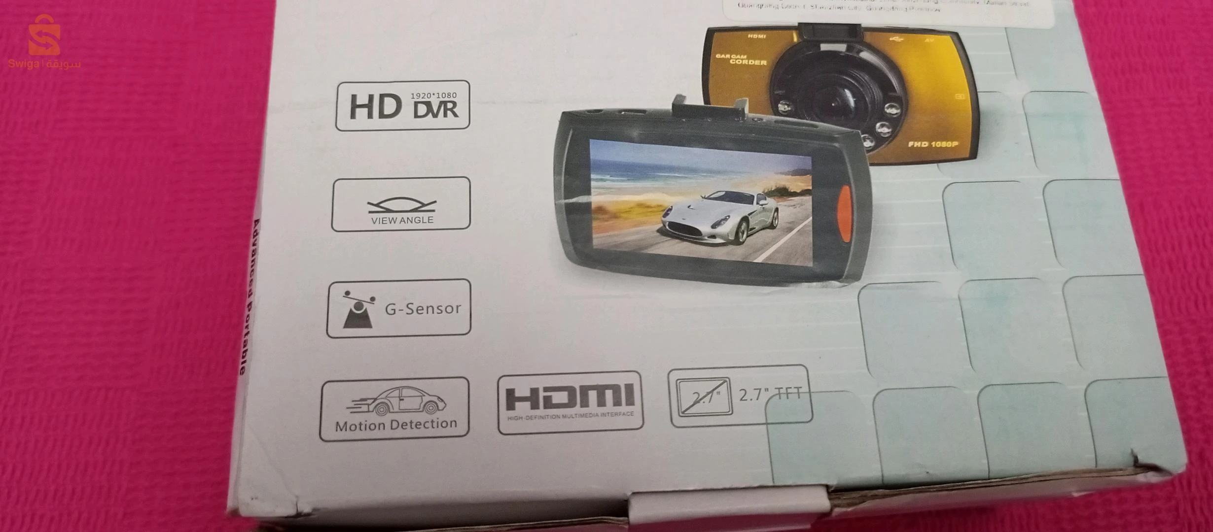 كاميرة سيارة