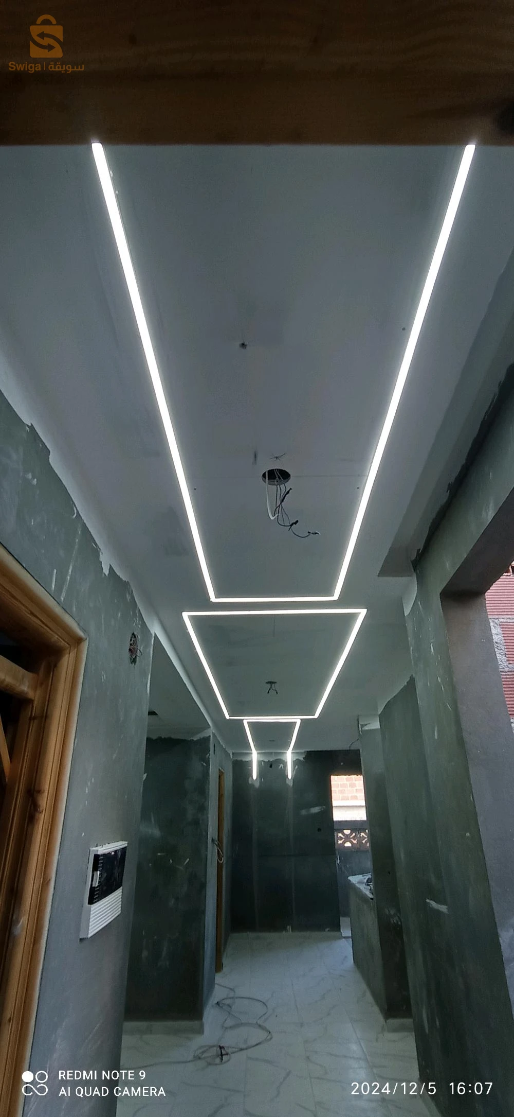 décoration intérieure