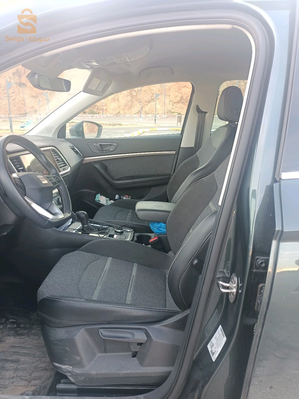 Seat ateca 2023 1.5 essence 150ch finition expérience
