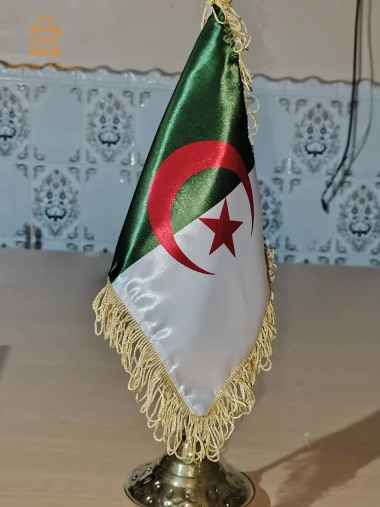Drapeau national