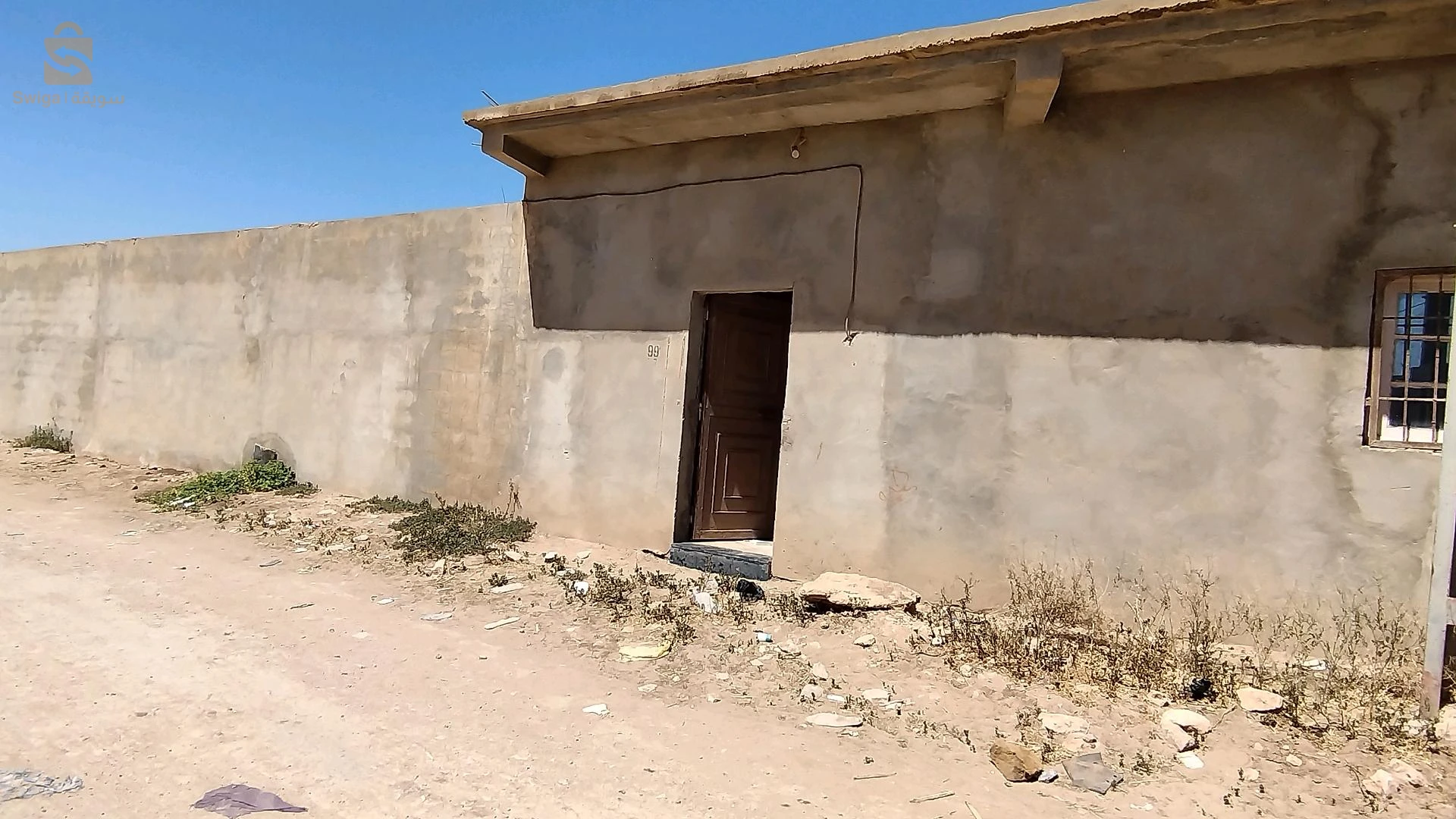 Hangar a Zaghloul a côté de Tlilat
