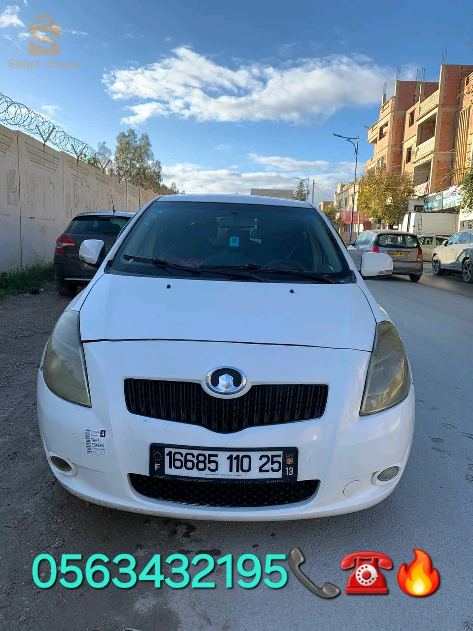 فلوريد 2010 غاز 2022