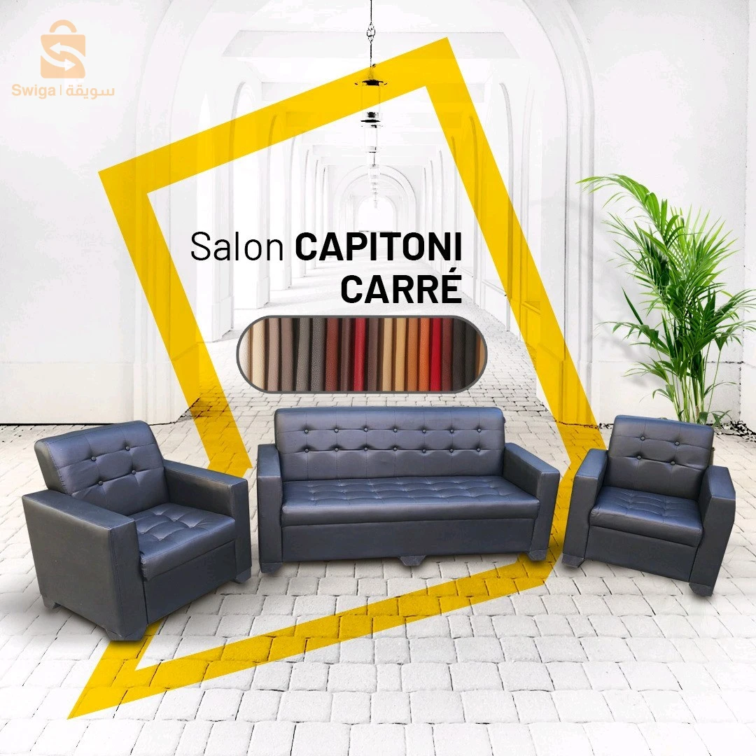 salon 5 places