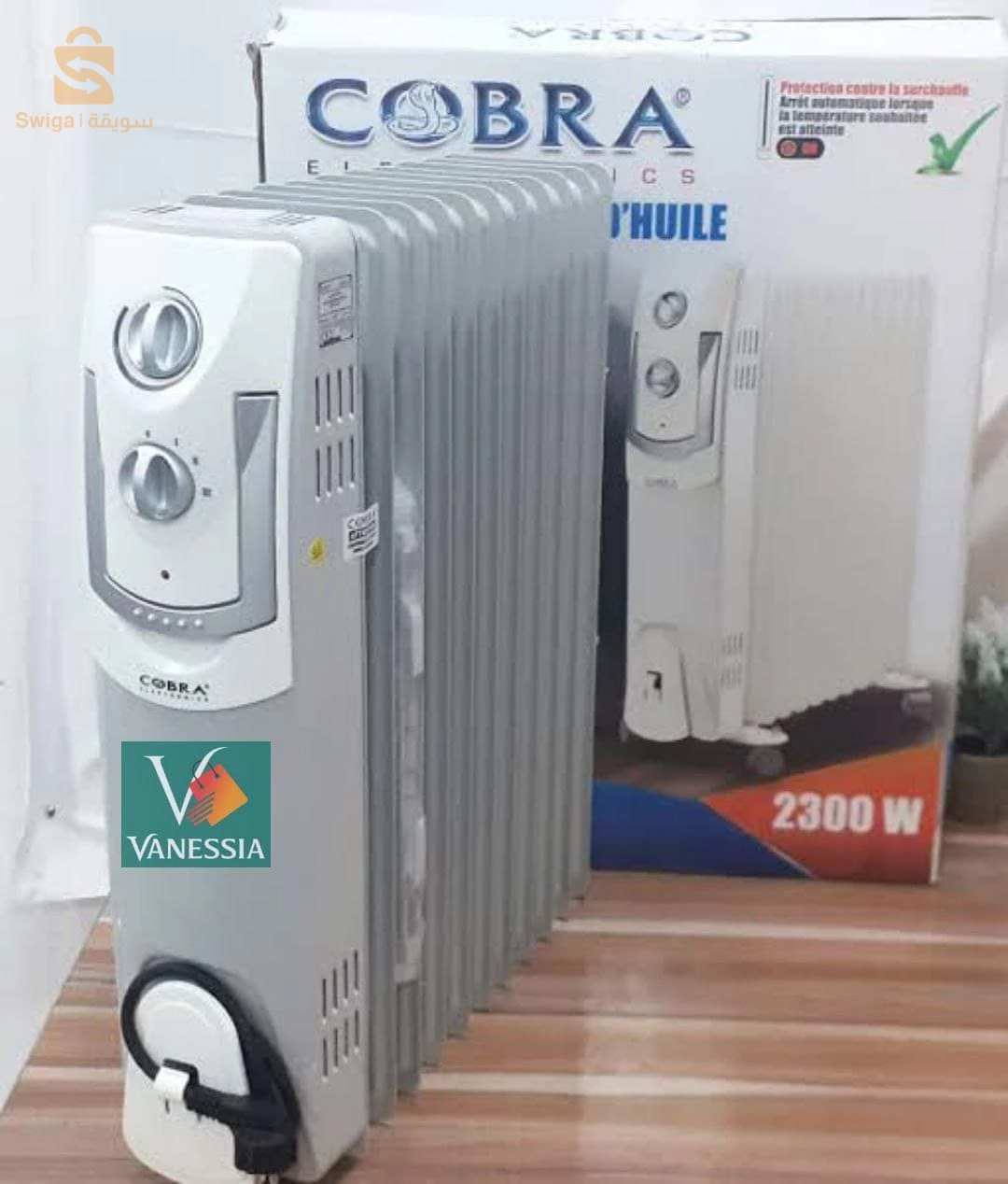 Bain d'huile de la marque cobra