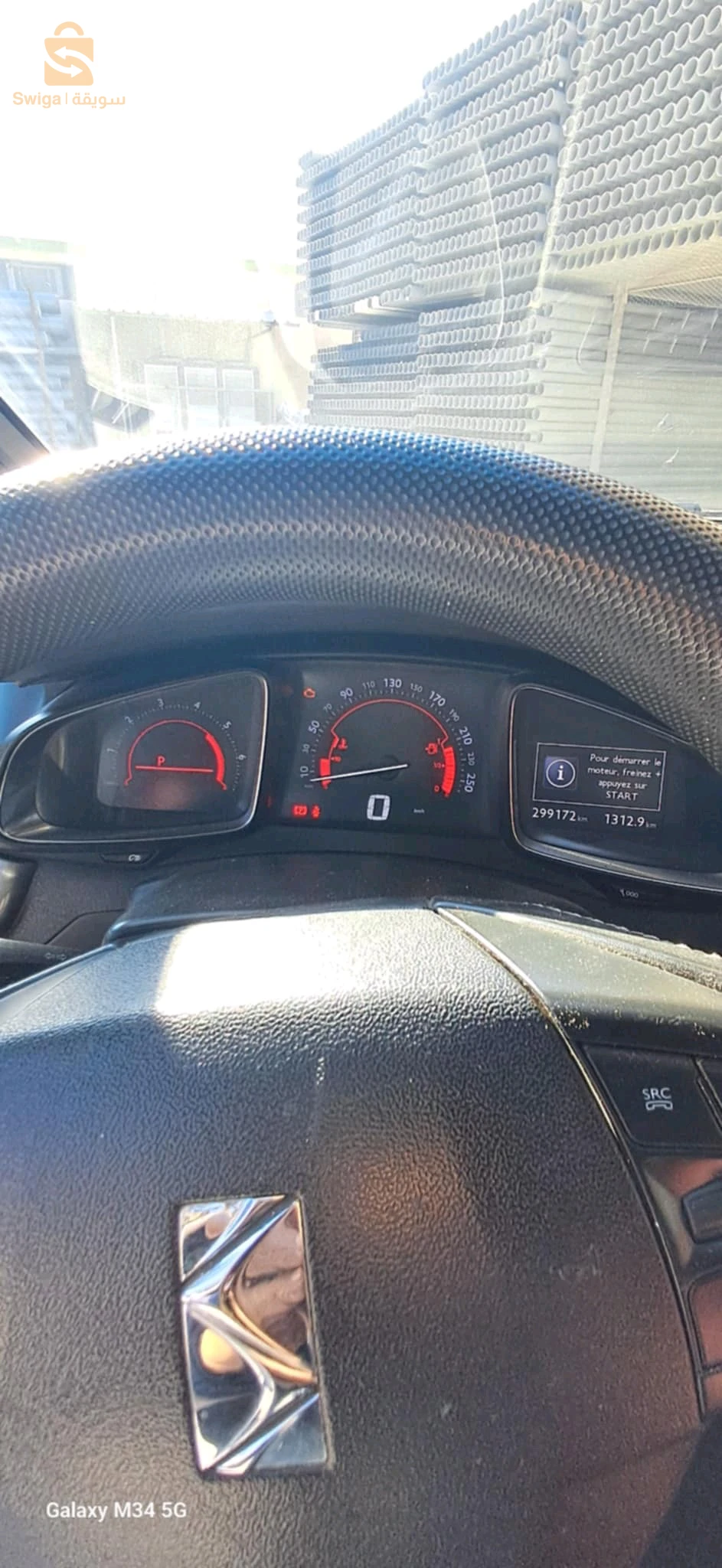 ستروين C5 2013 19 سطيف