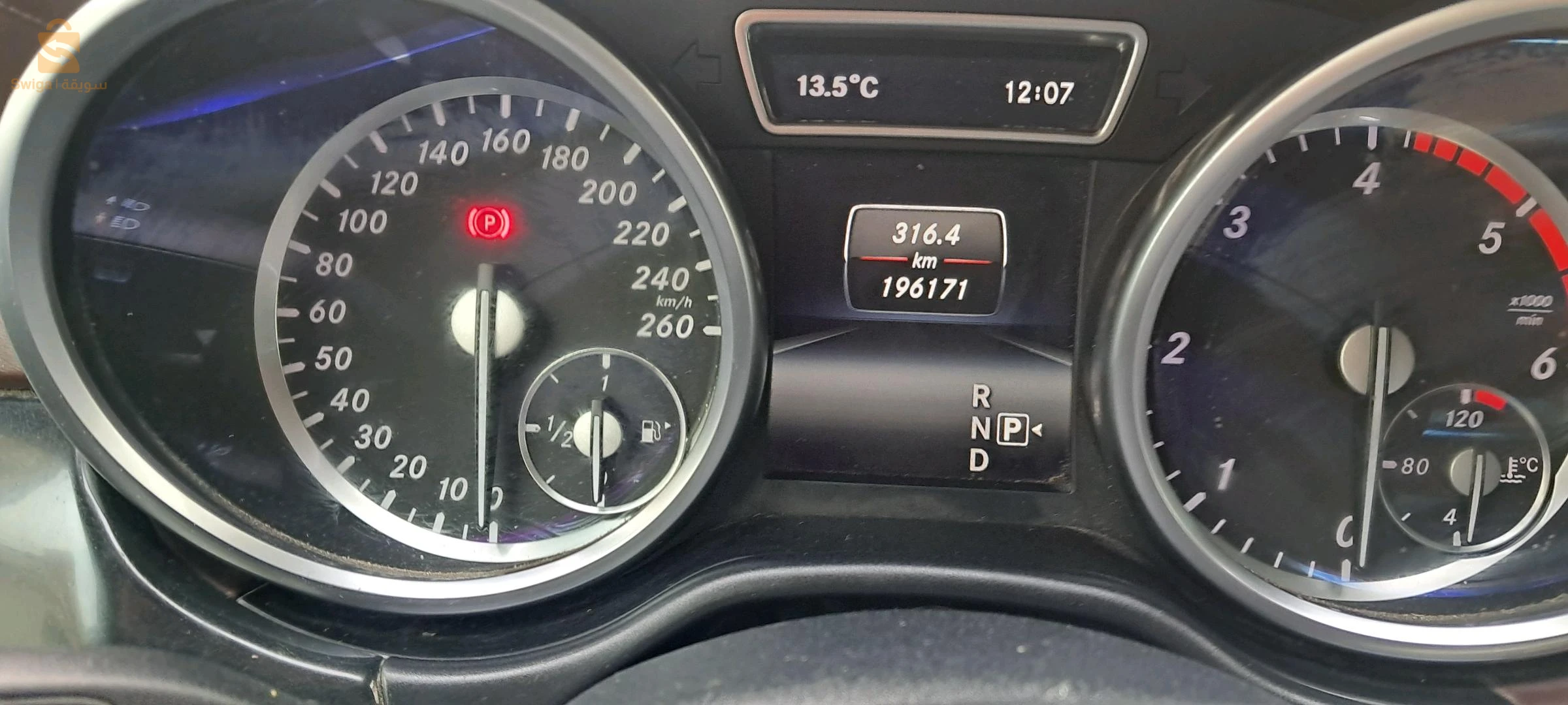 Mercedes ML250 Année 2014