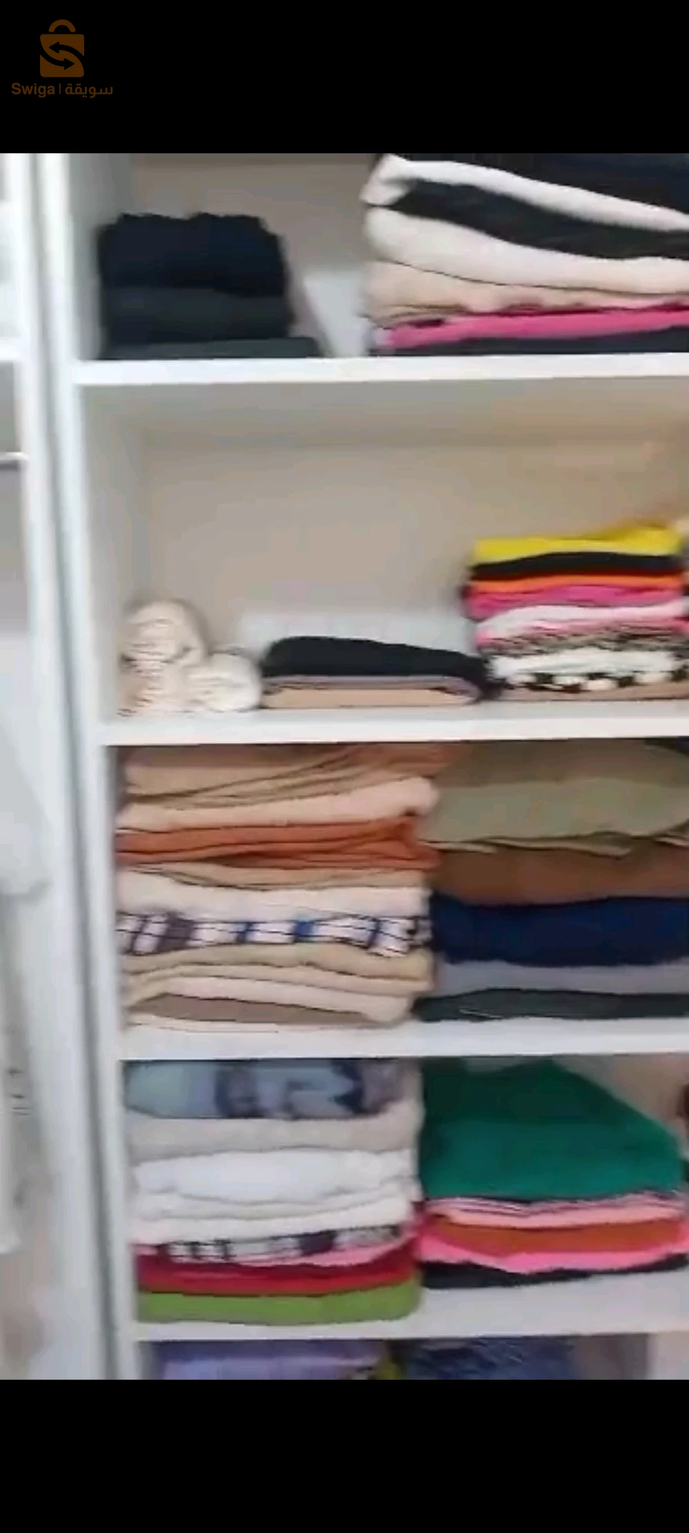 الجزائر العاصمة