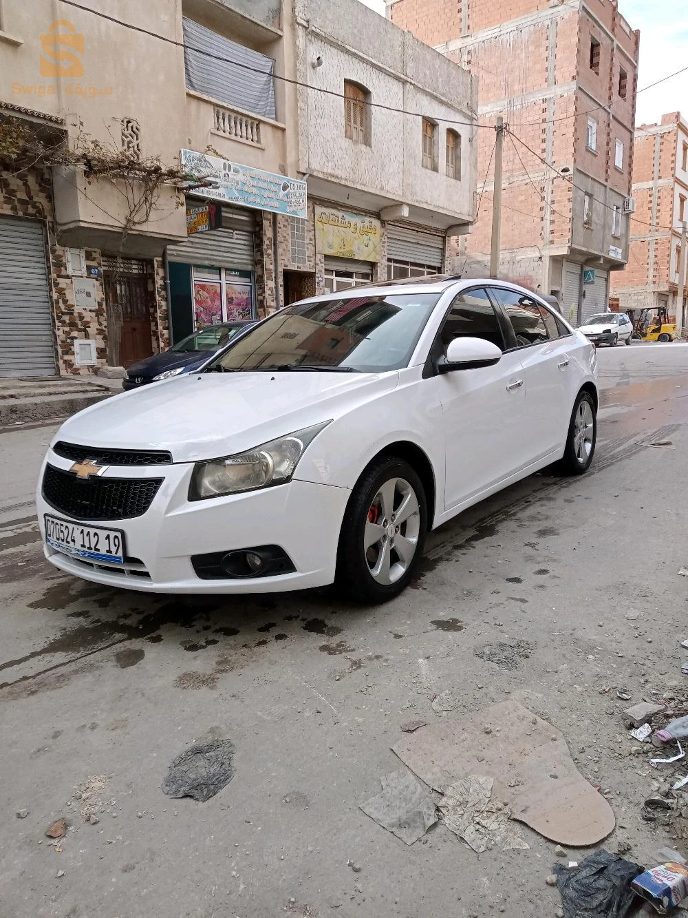 بيع وتبادل
