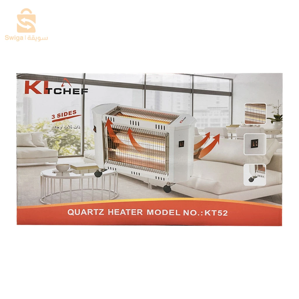 Kitchef Chauffage Électrique 3 Façades 2000W