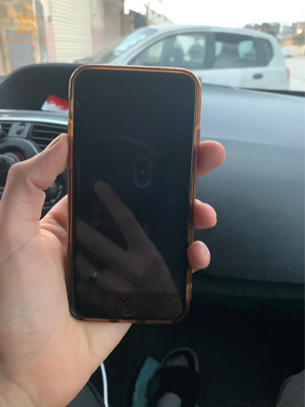 iPhone 7 koulch active