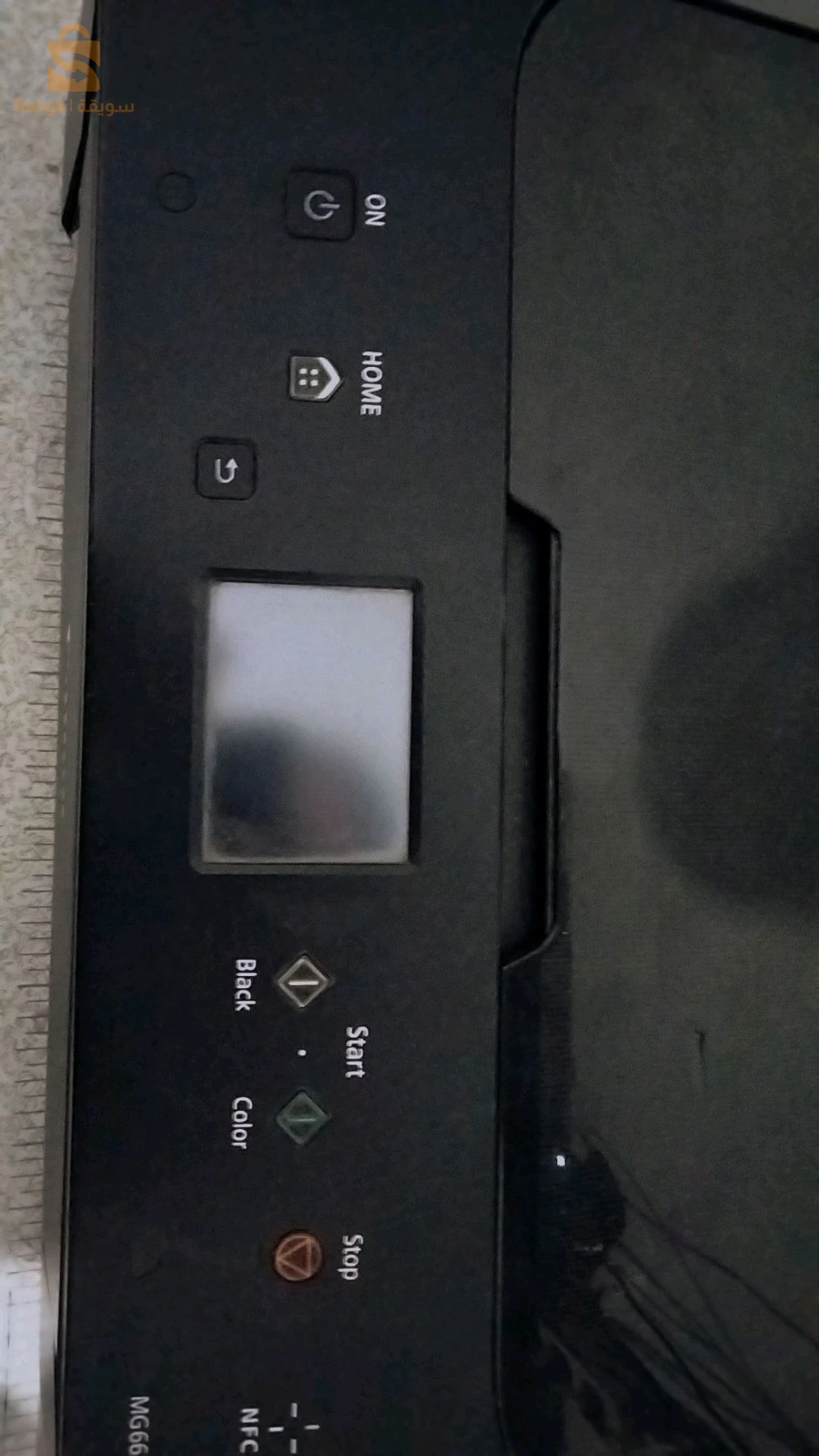 imprimante canon pixma mg6620 avec wifi 
طابعة كانون